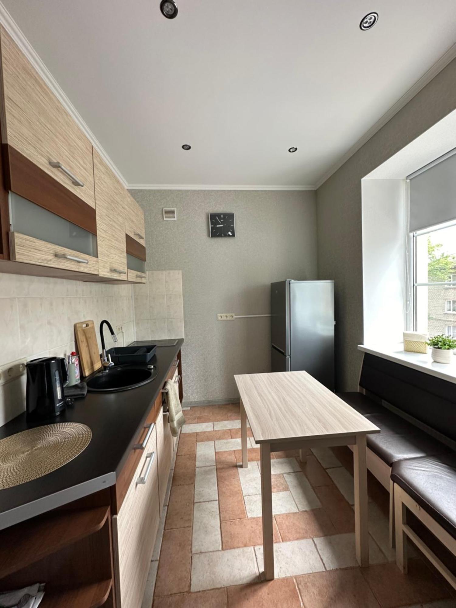 Appartement Center