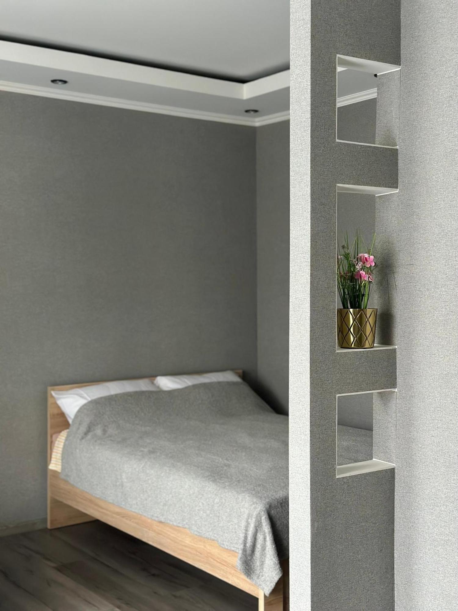 Appartement Center *