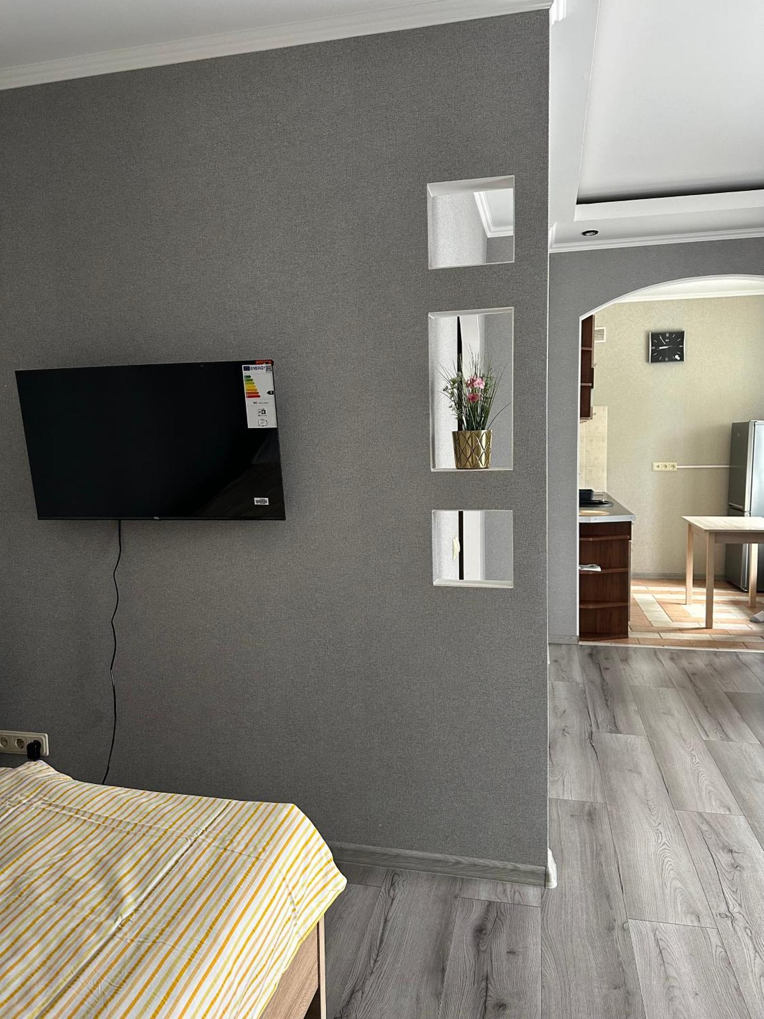 Appartement Center